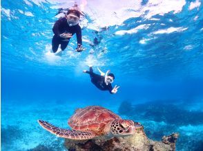 ④ツアー終了！