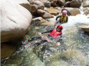 Enjoy playing in the water