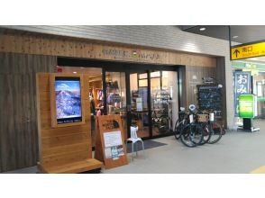 飯山駅　信越自然郷アクティビティセンター