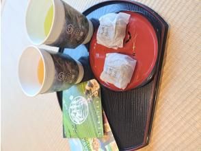 体験後の「おもてなし」