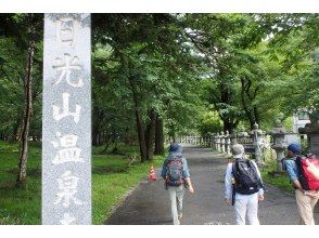 開会式&出発