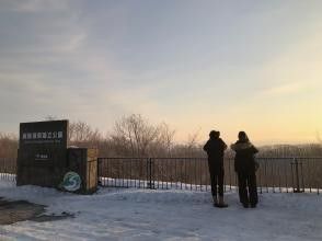 Kushiro Wetlands on the way!