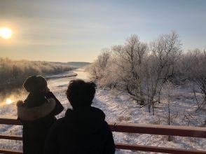 丹頂鶴的棲息地，雪佐川！