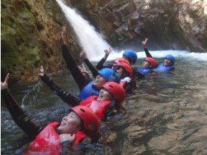 Rafting tour