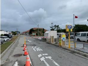 电话确认、接待
