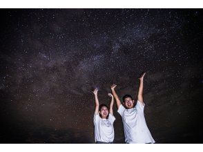 Starry sky photo & firefly viewing