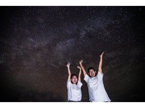 星空フォト＆ホタル鑑賞