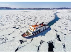 Board the Abashiri drift ice sightseeing boat “Aurora”! Drift ice cruise