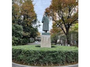 Okuma Shigenobu bronze statue