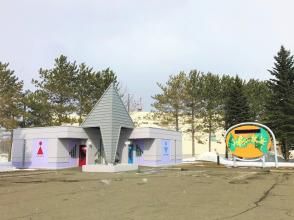 ８：４０／１３：２０