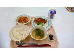 給食