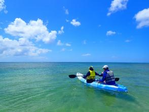 Kayak experience begins!