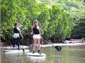 กิจกรรมแรกเริ่มแล้ว!