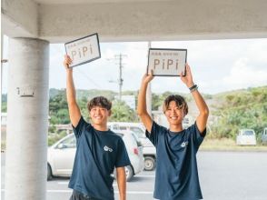 우에하라항/호텔에서 가이드와 합류!