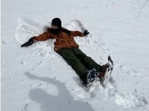 Snow angel, let's play on the way home!