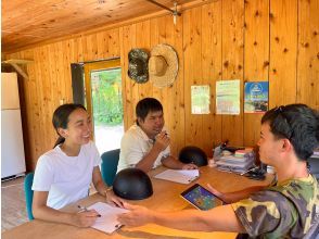 การประชุม / การต้อนรับ