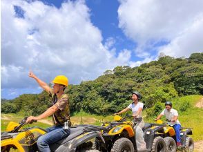 Exhilarating bumpy course (35 minutes required)