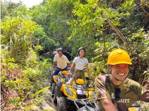Ultimate jungle exploration course (35 minutes)