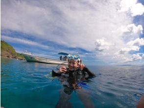 Arrive at the Blue Cave!