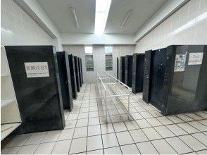 2. 體驗前的準備工作與更換服裝