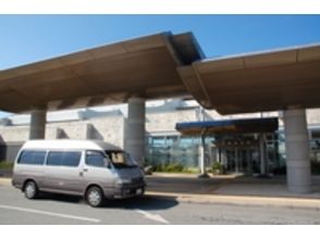 ご宿泊先に車でお迎え
