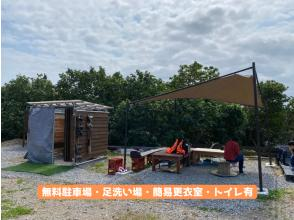 集合と受付。※時間は例