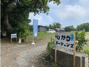 発着地点へ戻り終了！