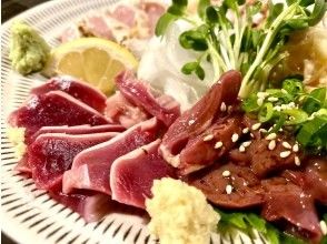 Hakata specialty! Enjoy local chicken sashimi!