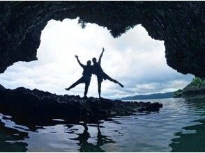 Filmed in the Blue Cave!