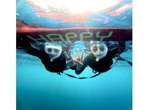 Start snorkeling!