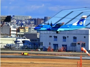 【1日目】福岡空港出発