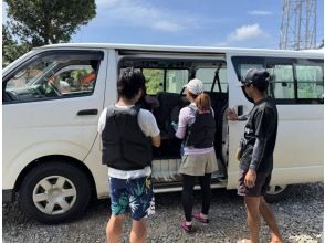 集合から20分以内