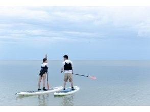 Head to the ocean on a SUP or kayak!