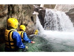 Adventure in the great outdoors of Kanzaki River!