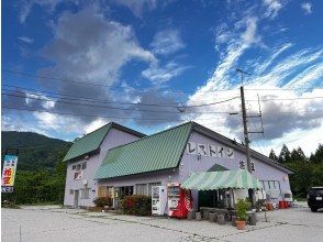 集合・受付