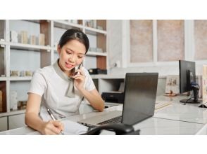 contact the day before