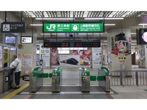 JR Tsubamesanjo station ticket gate