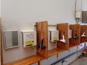 コインドライヤー完備