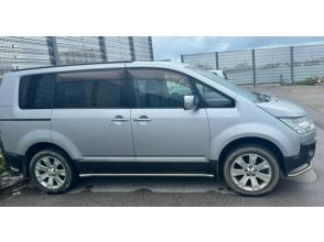 การประชุมและรับกลับ