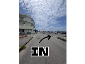 お車でお越しの場合