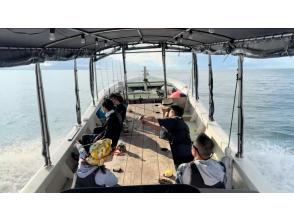 ออกเดินทาง