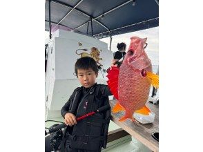 钓鱼体验