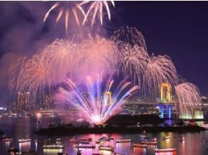 集合18:15お台場海浜公園 小型船乗り場