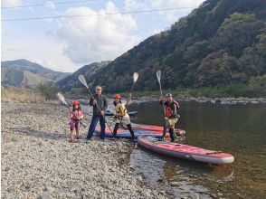 河原へレッツゴー！！