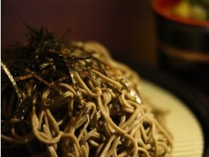 Tasting green tea soba and tea leaf tempura 60 minutes