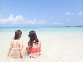Arrive at Phantom Island