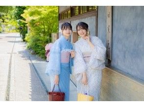 Kimono and yukata complete set cheap rental plan