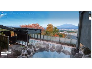 Hot Spring Experience (without going to Gotemba Outlet)