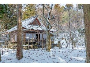 三千院