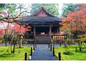 Sanzenin Temple